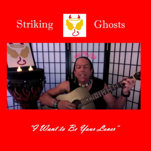 I Want to Be Your Lover