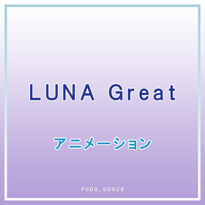 生稲晃子 | Spotify