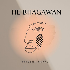 Bishnu Majhi & Binod Bandari - HE BHGAWAN