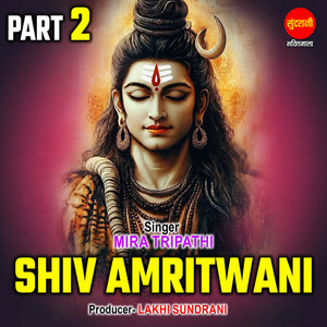 Обкладинка: Shiv Amritwani ( Part 2 )