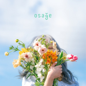 ごめんね。 -Acoustic Ver- by osage