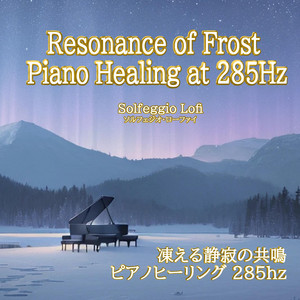 Solfeggio Lofi - Aurora of Self Discovery