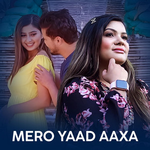 Sujata KC - Mero Yaad Aaxa