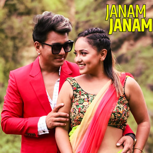 Ramji Khand & Tika Pun - Janam Janam