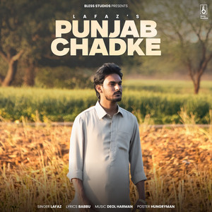 Lafaz - Punjab Chadke