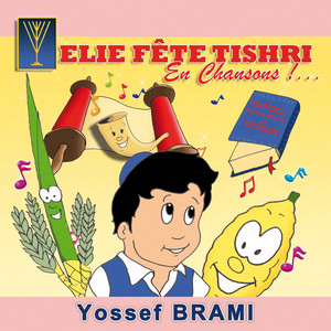Kapparot by Yossef BRAMI