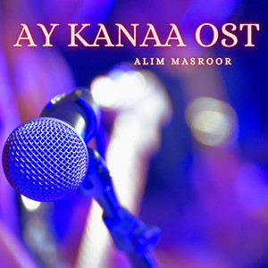 Alim Masroor - Ay Galli