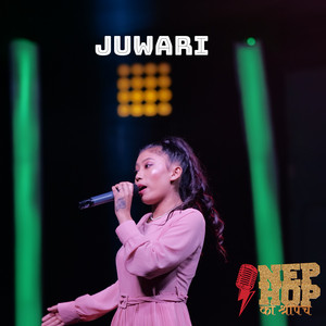 Angele - Juwari