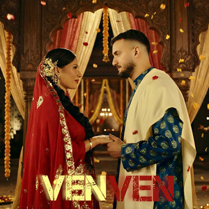 Zouhair Bahaoui - VENVEN