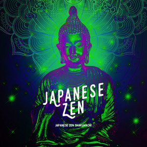 Japanese Zen album