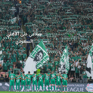 Ajab Ajab by Bader Turkistani