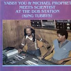 Meets You Michael /00260 Prophet Michael Prophet Yabby & Record ジャマイカLP Dub none In Prophet Yabby You