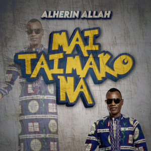 ALHERIN ALLAH - Sabon Rai