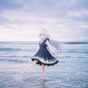Ocean Heart by PYKAMIA