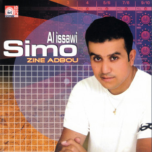 Simo Al Issaoui - Li chaf khallih ychouf