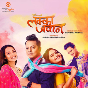 Babul Giri & Meena Niraula - Lakka Jawan (From "Lakka Jawan")
