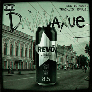 DaYaVaxue by dr1pnxvella