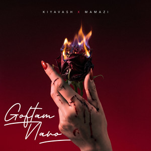 Goftam Naro — Kiyavash cover art