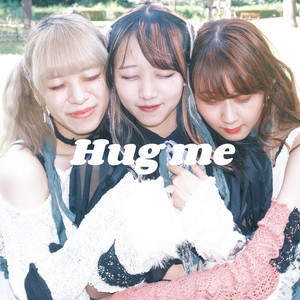 Rinne | Spotify