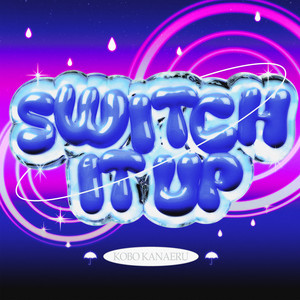 Swich It Up