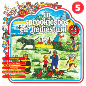 In Den Haag Daar Woont Een Graaf / Daar Zaten Zeven Kikkertjes / Hop Marianneke / Zeg Kwezelken by Kinderkoor De Madeliefjes