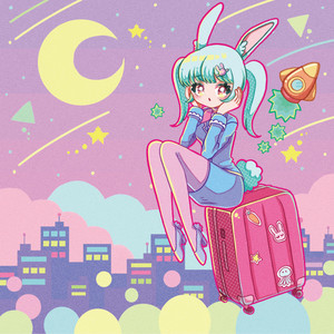 両想テープ by Q-Rabbit, 海月