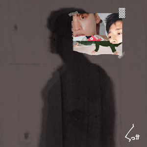 수수한 밤 Susuhan Bam (Feat. Lee Sang Hoon) by cott (콧), Lee Sang hoon