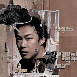 4 A Change & Hits (新曲+ 精選) - Compilation by Eason Chan | Spotify