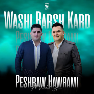 Peshraw Hawrami - Papula Gyan (feat. Farshad Amini)