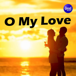 O My Love album