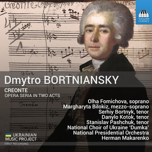Dmitry Bortniansky — Dmytro Bortniansky: Creonte