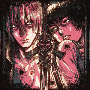 Almas Infernais by Mistery, Enygma