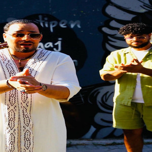 El Perrez - Te Miro (Special Version)