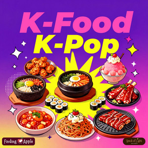 Say Kimchi by Finding Apple