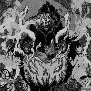 Ever the Ghost - Don't Ask