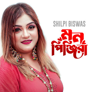 Shilpi Bishwas - Mon Pinjira