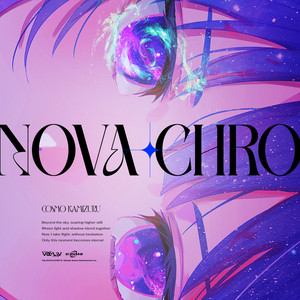 Nova Chro by 上水流 宇宙, vα-liv