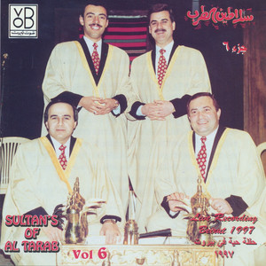 Assabaka Echkon - Live by Samir Ajoum