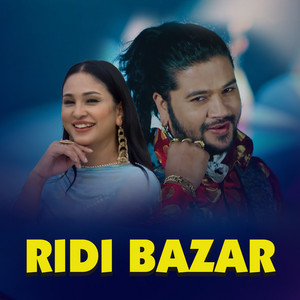 Ridi Bazar