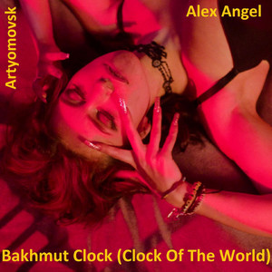 Bakhmut Clock (Clock of the World)