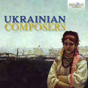 Piano Music by Ukrainian Composers, Vol. 1