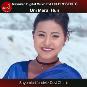 Uni Merai Hun