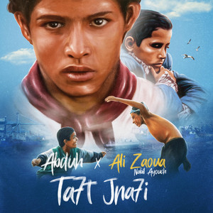 Ta7t Jna7i by Abduh