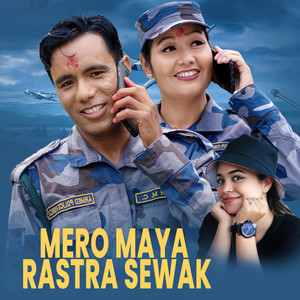 Naresh MC - Mero Maya Rastra Sewak (feat. Samikshya Adhikari & Dharmendra Shahi)
