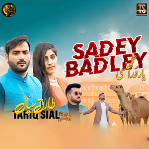 Tariq Sial - Sadey Badley