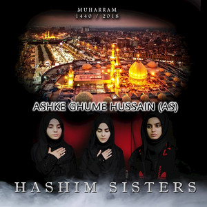 Sad Shukr by Hashim Sisters