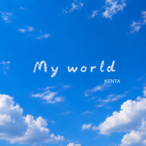 My world