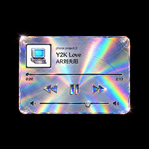 Y2K Love by AR刘夫阳