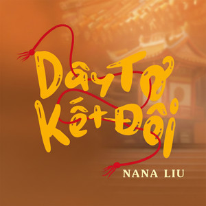 Nana Liu - Dây Tơ Kết Đôi (BlazeDiary Remix - Instrumental)