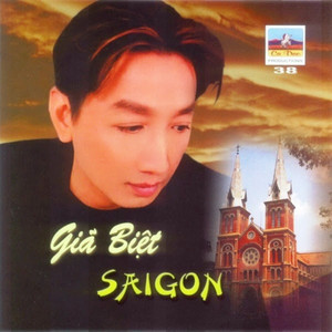 Trường Vũ Lính 5 - Giã Biệt Sài Gòn album